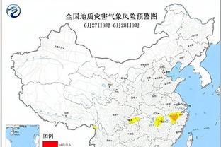 万博手机版登录地址截图0